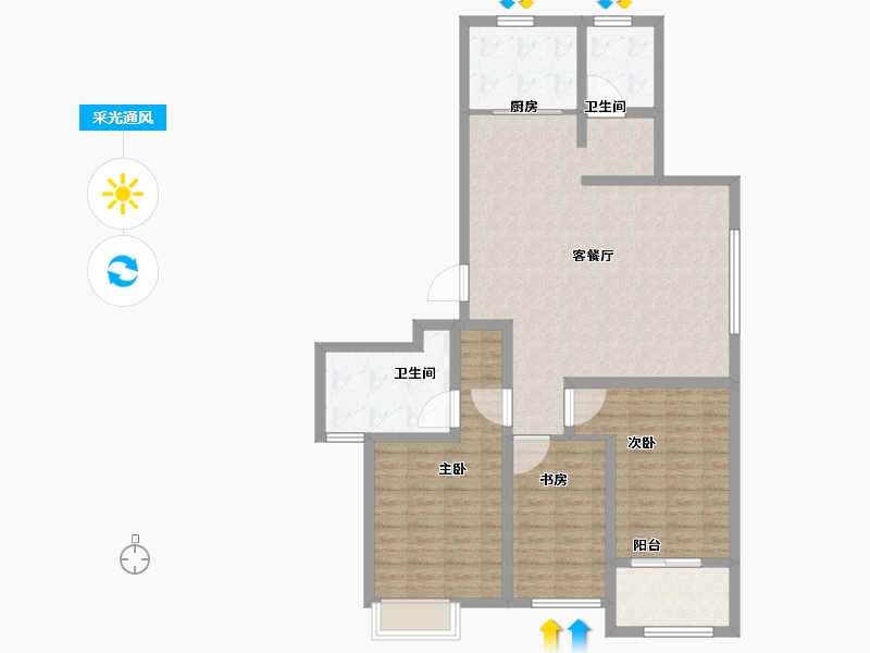 安徽省-黄山市-休宁新天地-106.64-户型库-采光通风