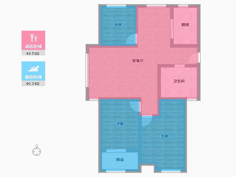 安徽省-黄山市-休宁新天地-79.27-户型库-动静分区