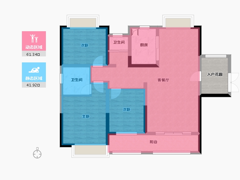 湖南省-湘潭市-紫荆·东台御景-97.96-户型库-动静分区