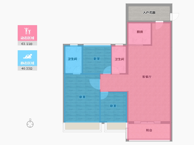 广东省-汕头市-保利和府-100.88-户型库-动静分区