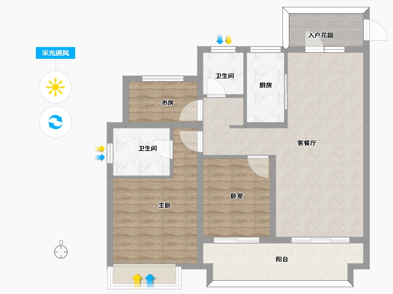 安徽省-六安市-时代悦府-90.20-户型库-采光通风