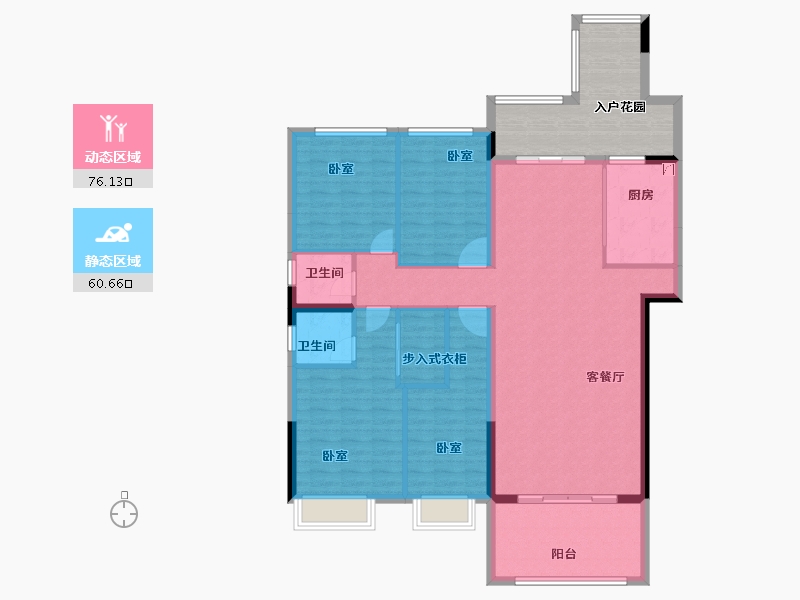 广东省-汕头市-天悦湾-138.85-户型库-动静分区