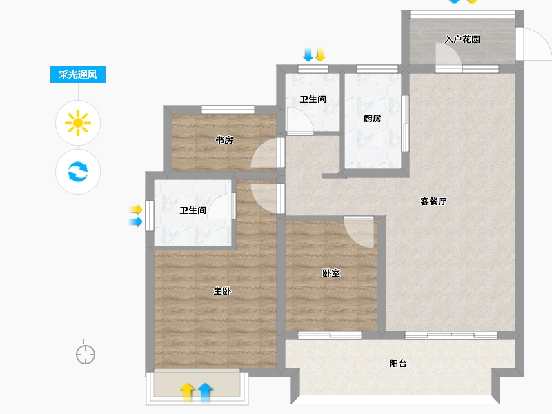 安徽省-六安市-时代悦府-92.10-户型库-采光通风