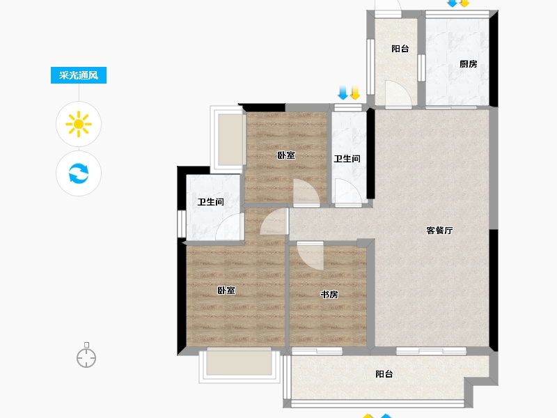 广东省-佛山市-奥园上林一品-76.00-户型库-采光通风