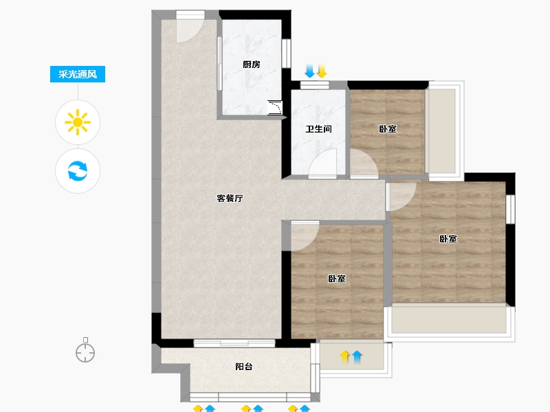 广东省-广州市-融创·春风岭南-65.57-户型库-采光通风