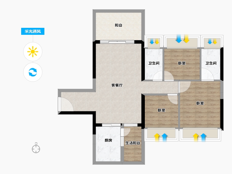 广东省-湛江市-汇泉·盛景名苑-84.21-户型库-采光通风