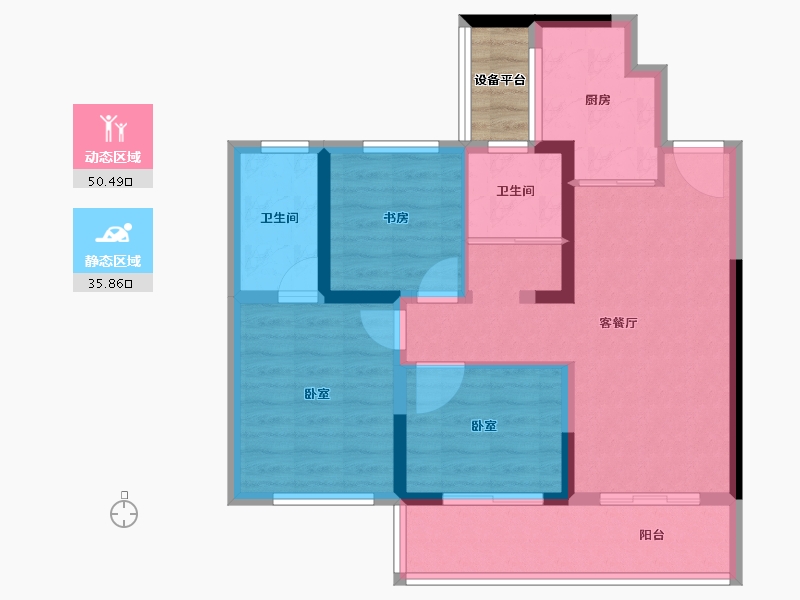 湖南省-长沙市-万境潇湘-79.16-户型库-动静分区