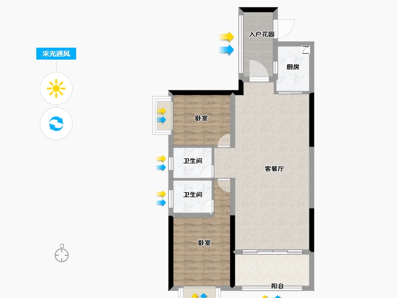 广东省-汕头市-天悦湾-80.00-户型库-采光通风