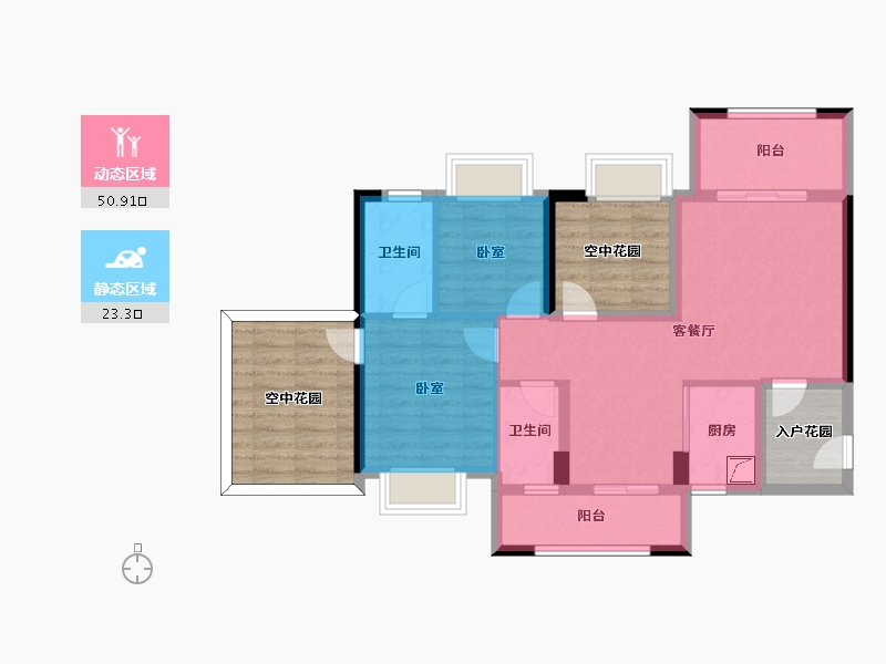 广东省-惠州市-凯悦春天-86.96-户型库-动静分区