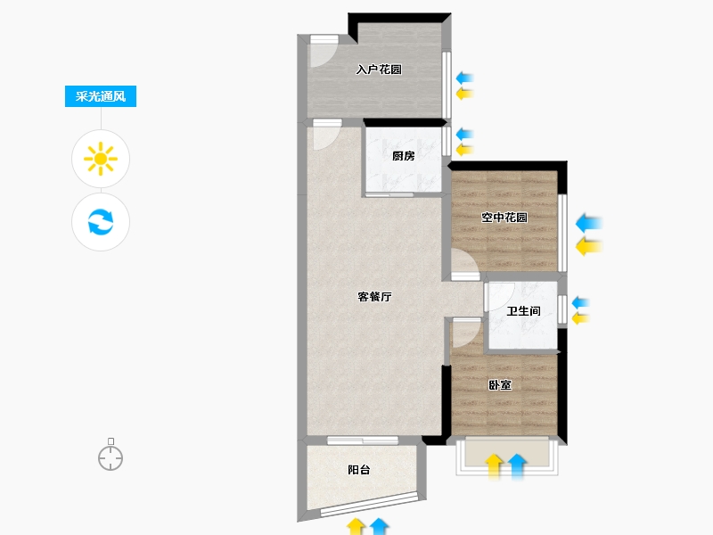 广东省-惠州市-凯悦春天-67.96-户型库-采光通风