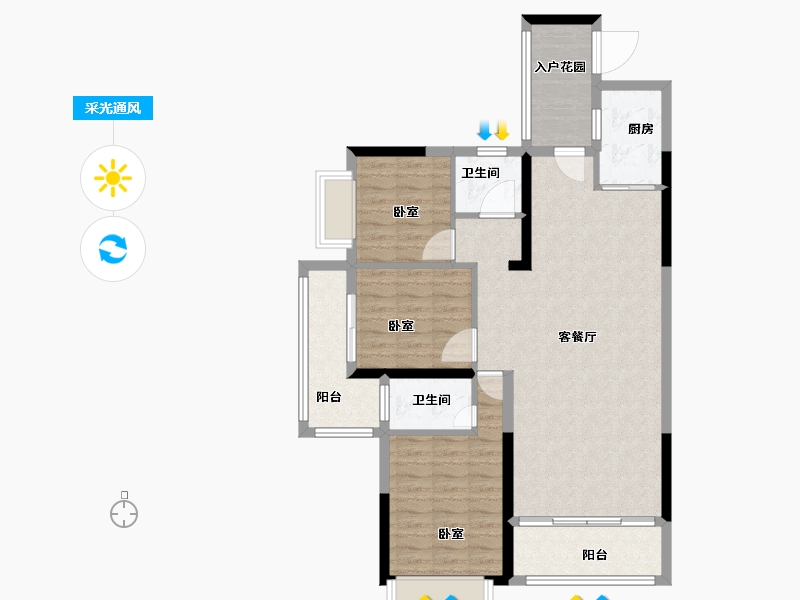 广东省-汕头市-天悦湾-96.03-户型库-采光通风