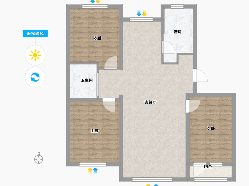 吉林省-长春市-万晟新阳光-92.06-户型库-采光通风