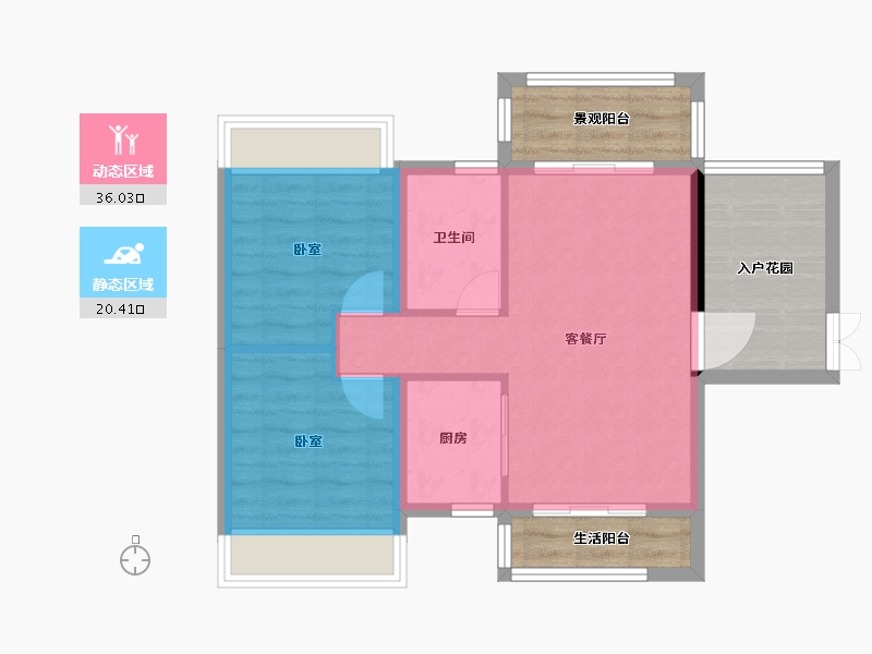 广东省-湛江市-华双济海花园-67.85-户型库-动静分区