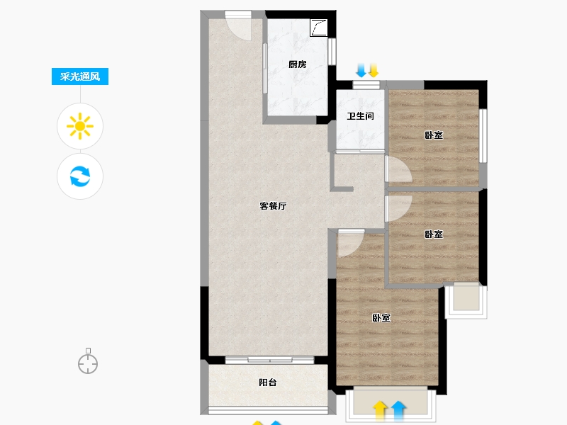 广东省-惠州市-碧桂园龙熹山-73.47-户型库-采光通风