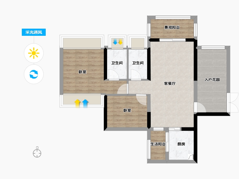 广东省-湛江市-华双济海花园-74.20-户型库-采光通风