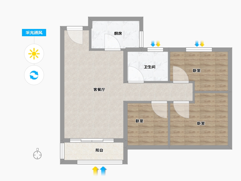 河南省-许昌市-郑州恒大未来之光-70.00-户型库-采光通风