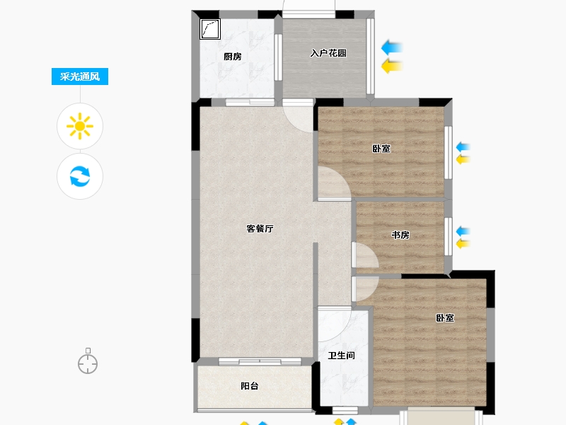 湖北省-咸宁市-平安滨江苑-85.45-户型库-采光通风