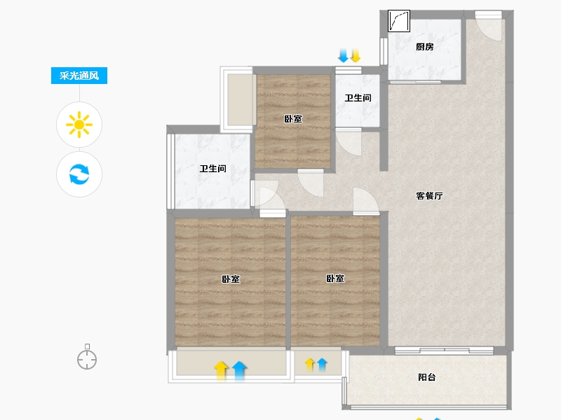 湖南省-郴州市-上品书苑-83.51-户型库-采光通风