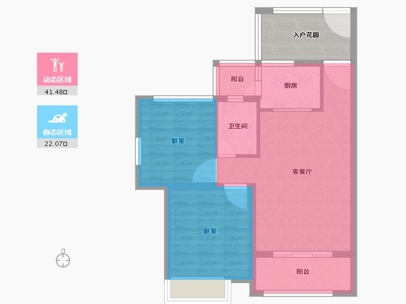 湖南省-怀化市-天润·万泉湾-63.02-户型库-动静分区