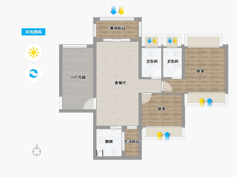 广东省-湛江市-华双济海花园-75.51-户型库-采光通风