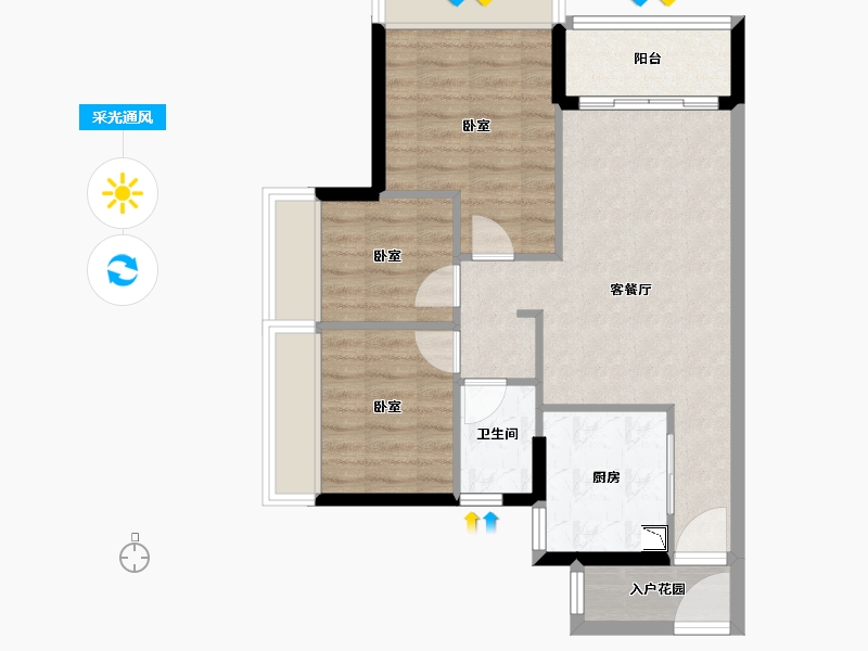 广东省-广州市-时代花城-66.52-户型库-采光通风