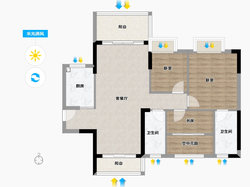 广东省-江门市-华悦·阳光里-85.10-户型库-采光通风