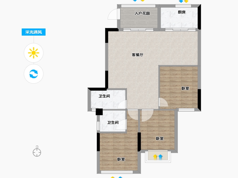 广东省-汕头市-国瑞四季园-90.67-户型库-采光通风