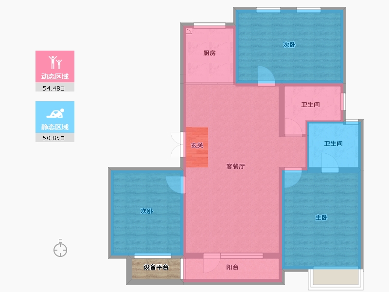 吉林省-长春市-大众置业净月深水湾-96.46-户型库-动静分区