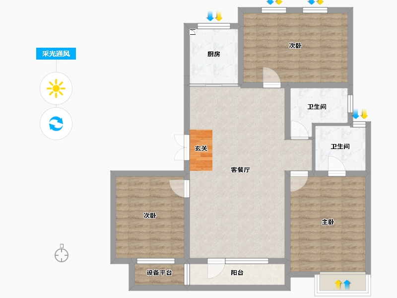 吉林省-长春市-大众置业净月深水湾-96.46-户型库-采光通风