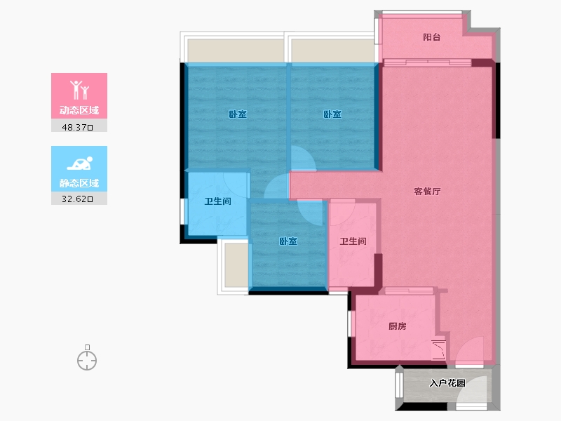 广东省-广州市-时代花城-75.64-户型库-动静分区