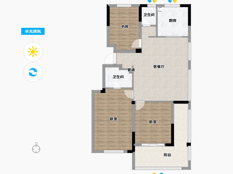 安徽省-黄山市-仙源佳苑-98.27-户型库-采光通风