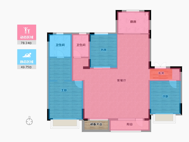 吉林省-长春市-大众置业净月深水湾-117.97-户型库-动静分区