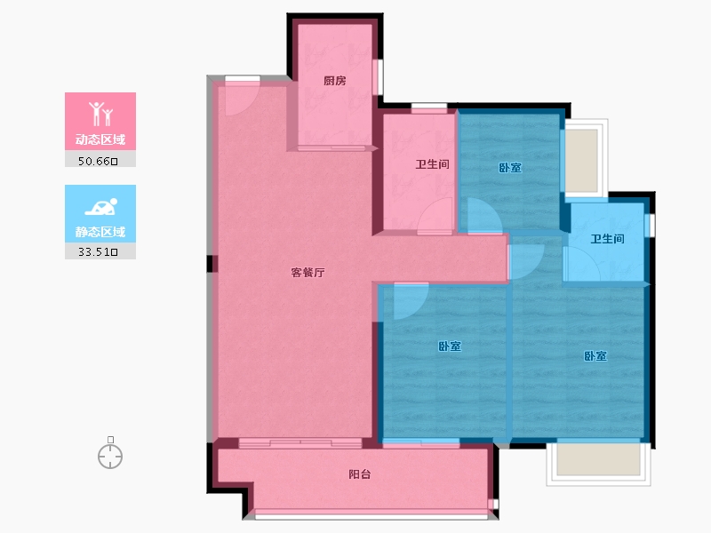 广东省-佛山市-保利碧桂园悦公馆-75.47-户型库-动静分区