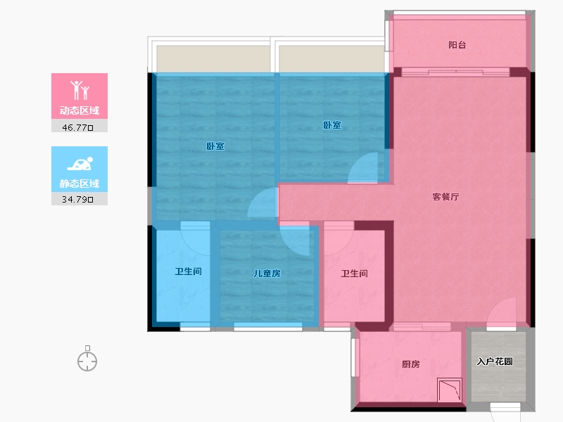 广东省-广州市-碧桂园翡翠山-75.00-户型库-动静分区