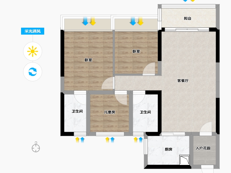 广东省-广州市-碧桂园翡翠山-75.00-户型库-采光通风