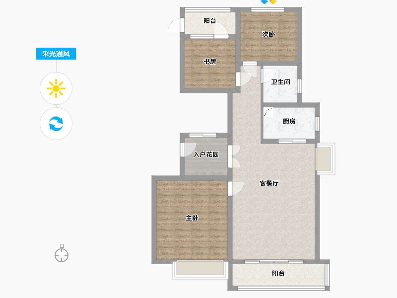 山东省-菏泽市-鲁商凤凰城-95.00-户型库-采光通风