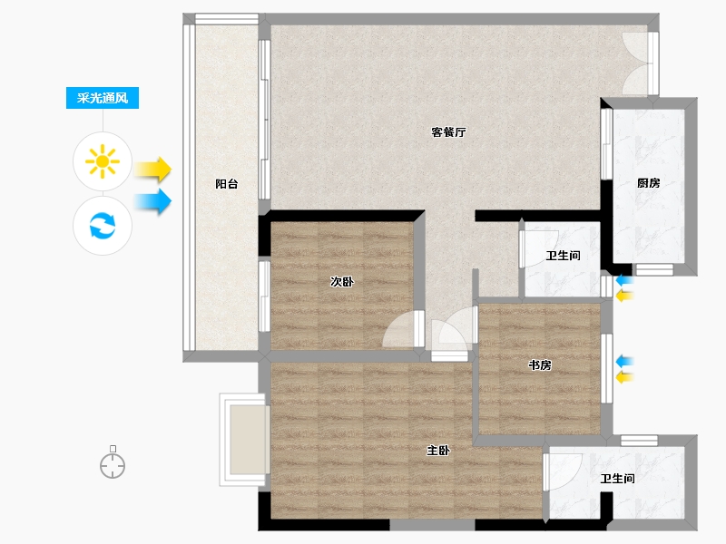 云南省-红河哈尼族彝族自治州-金地华府-95.32-户型库-采光通风