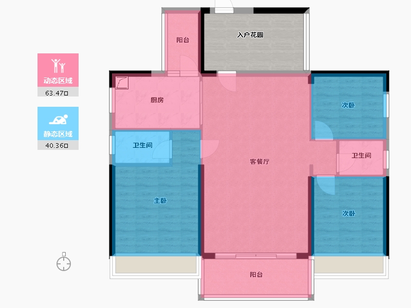 广东省-汕尾市-翰林华府-108.00-户型库-动静分区