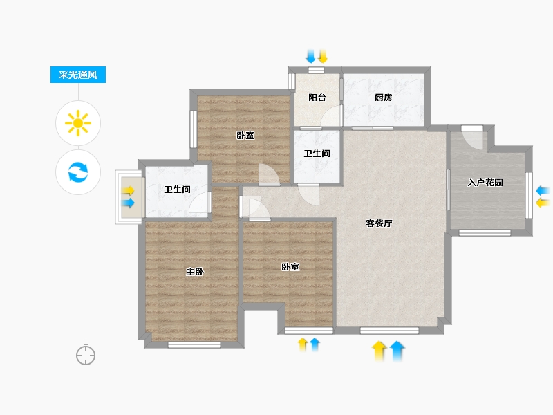 重庆-重庆市-升伟新意境-93.44-户型库-采光通风