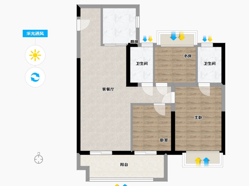 江苏省-常州市-新城汇隽-88.00-户型库-采光通风