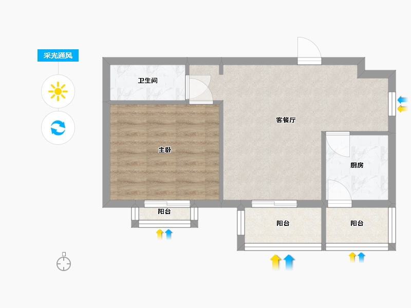 北京-北京市-北小街16号院-45.00-户型库-采光通风