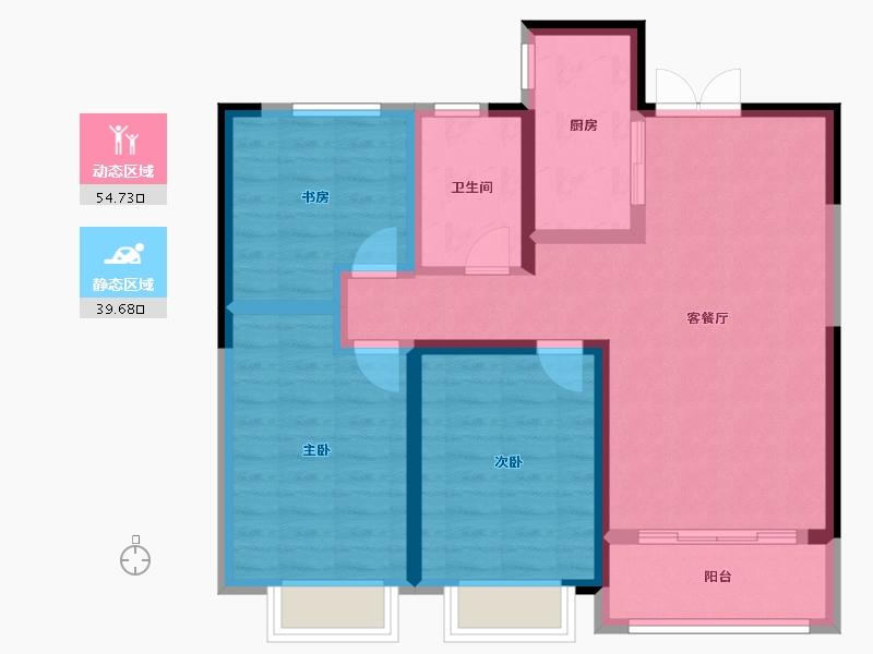 甘肃省-定西市-聚仁观澜-84.00-户型库-动静分区