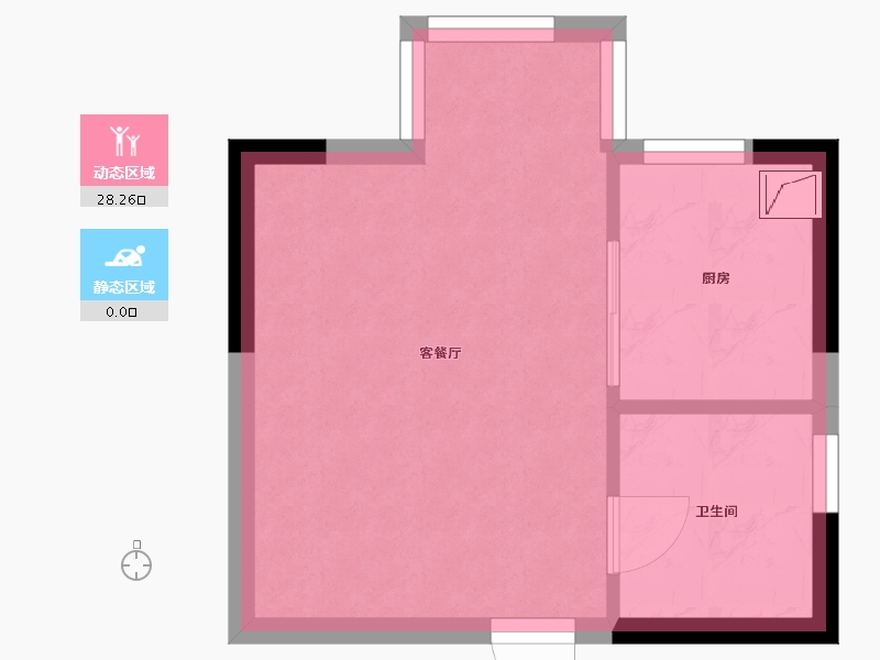 福建省-福州市-溪山温泉天冉-25.00-户型库-动静分区