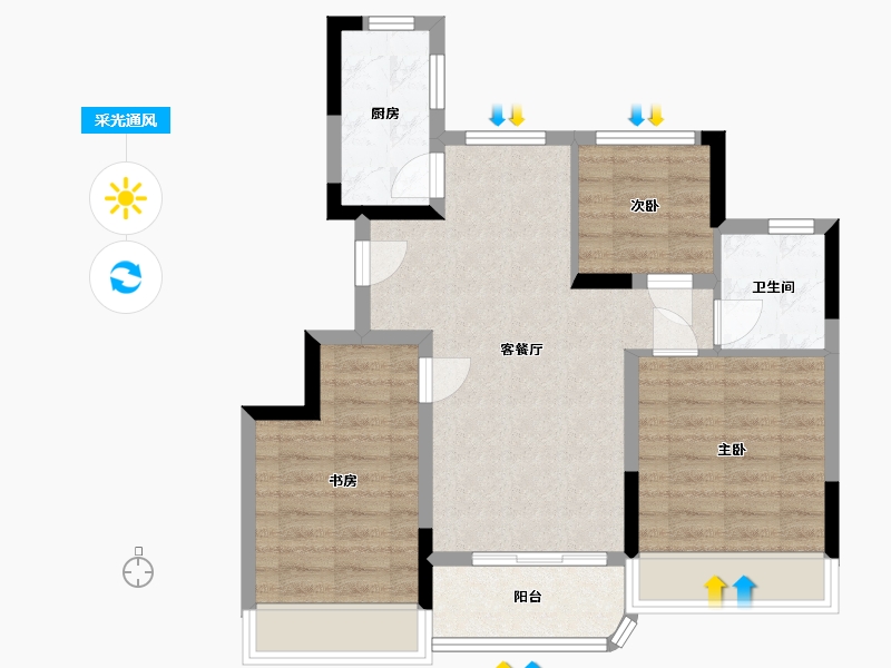 浙江省-绍兴市-龙湖中天春江天境-72.08-户型库-采光通风