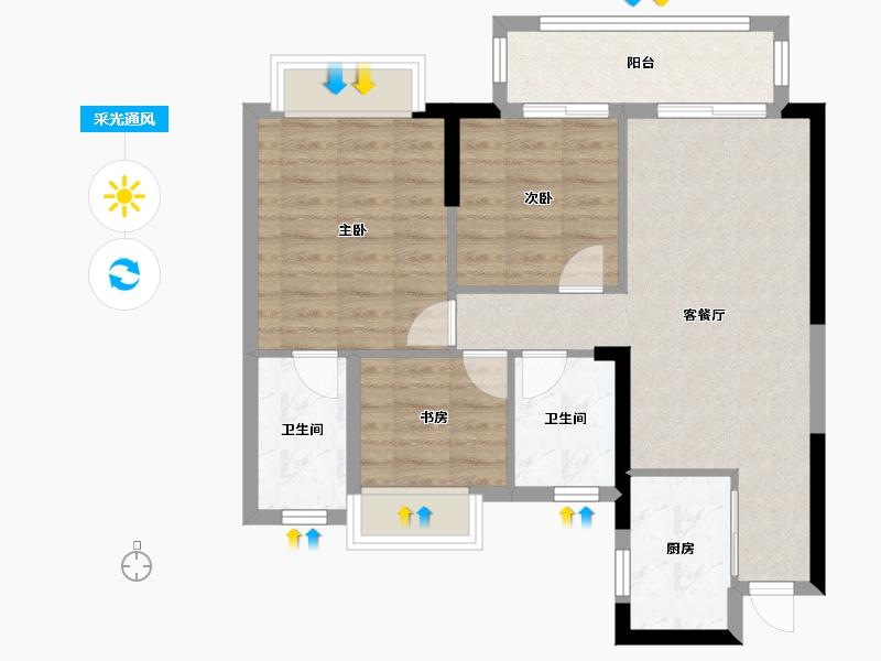 福建省-龙岩市-中骏和璟府-72.15-户型库-采光通风