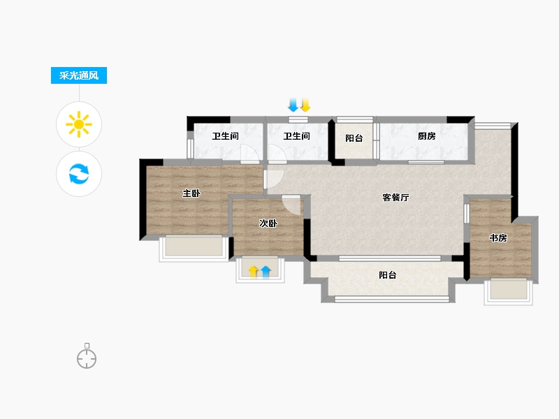 重庆-重庆市-海成云境-77.51-户型库-采光通风