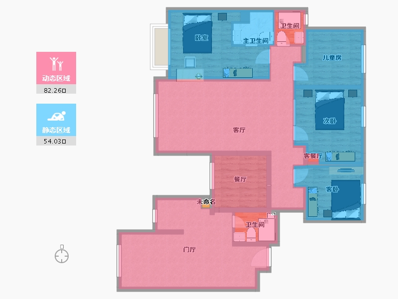 北京-北京市-衙府泰园-121.30-户型库-动静分区