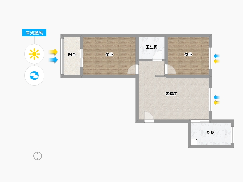 山西省-阳泉市-义井新村-85.00-户型库-采光通风