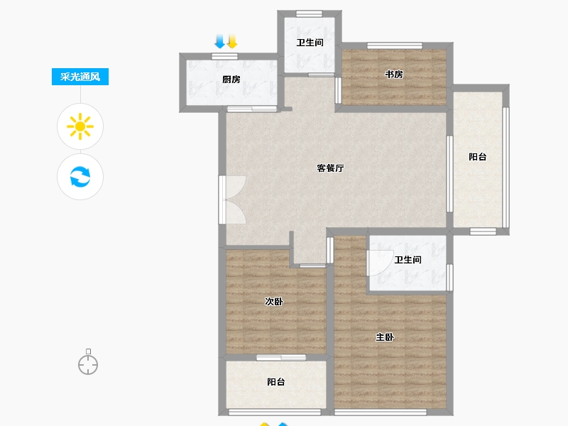 浙江省-绍兴市-崧程一品-110.00-户型库-采光通风