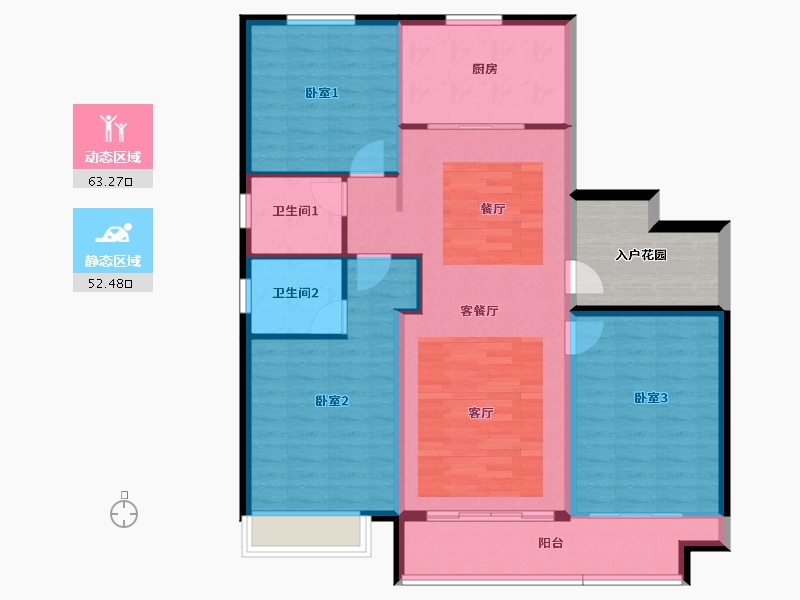 北京-undefined-所有标注尺寸及设施仅供参考，具体以实际交付为准-112.78-户型库-动静分区